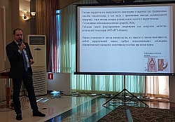 На научно-практической конференции «День гинеколога Ростовской области» выступил Григорьянц Армен Александрович